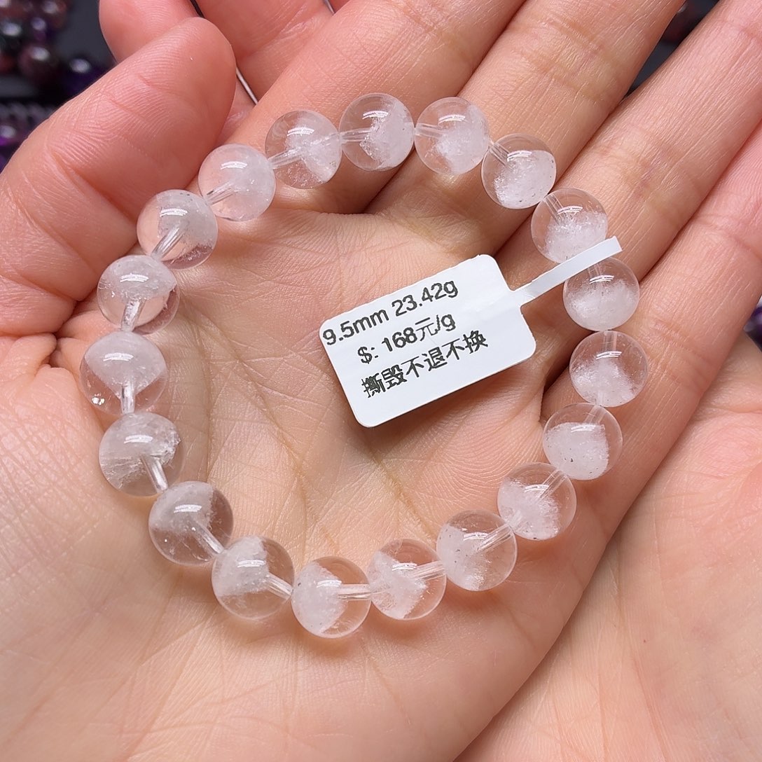 手链未镶嵌水晶手链