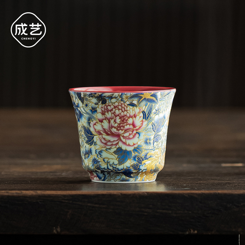 万花银锦马蹄杯珐琅彩中国红茶杯家用创意茶道陶瓷釉里红客杯单杯