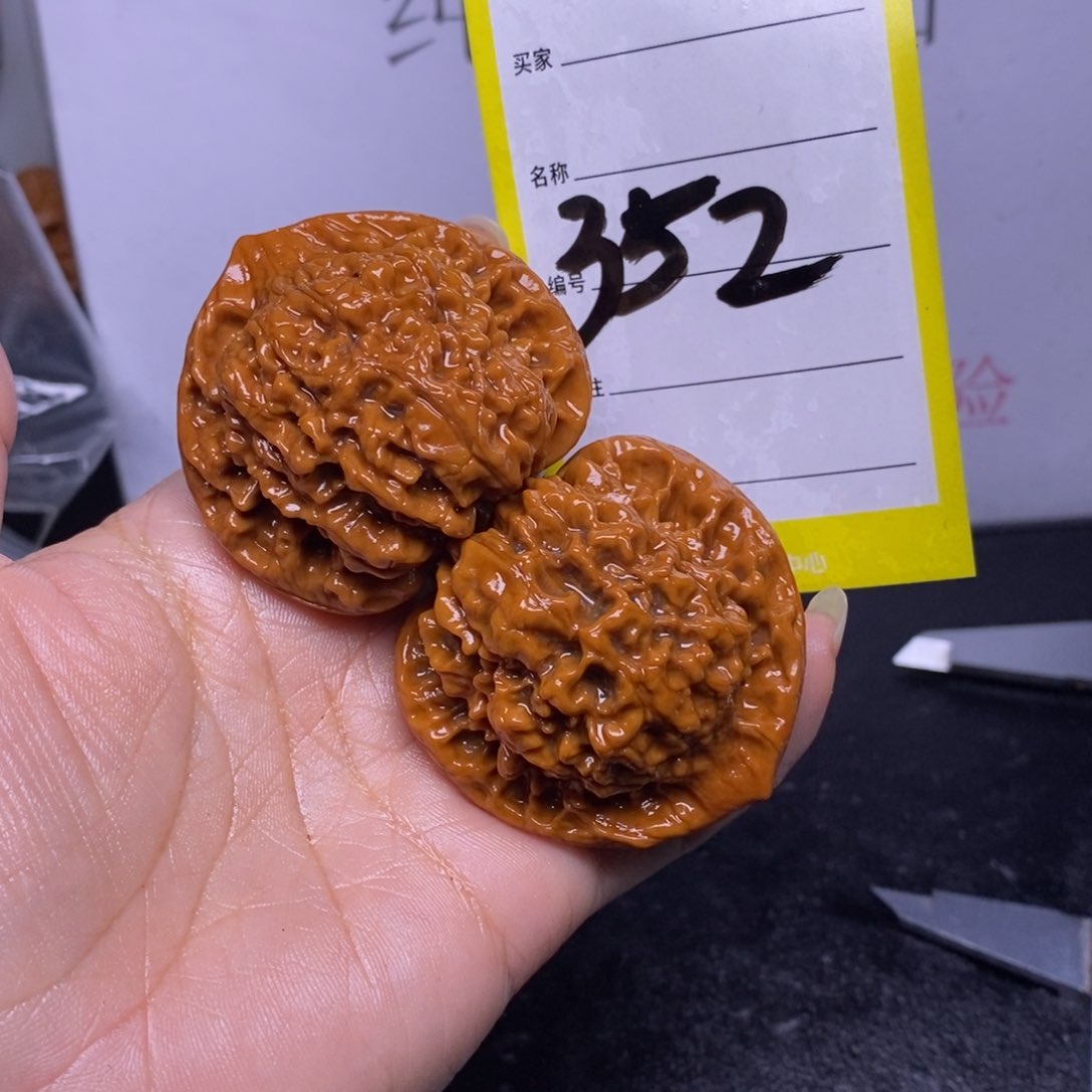 文玩核桃把件352/45.5官帽