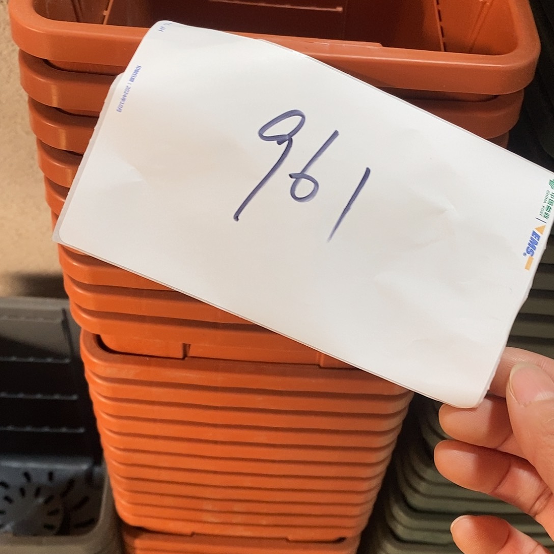 树脂编号961-12个无拖