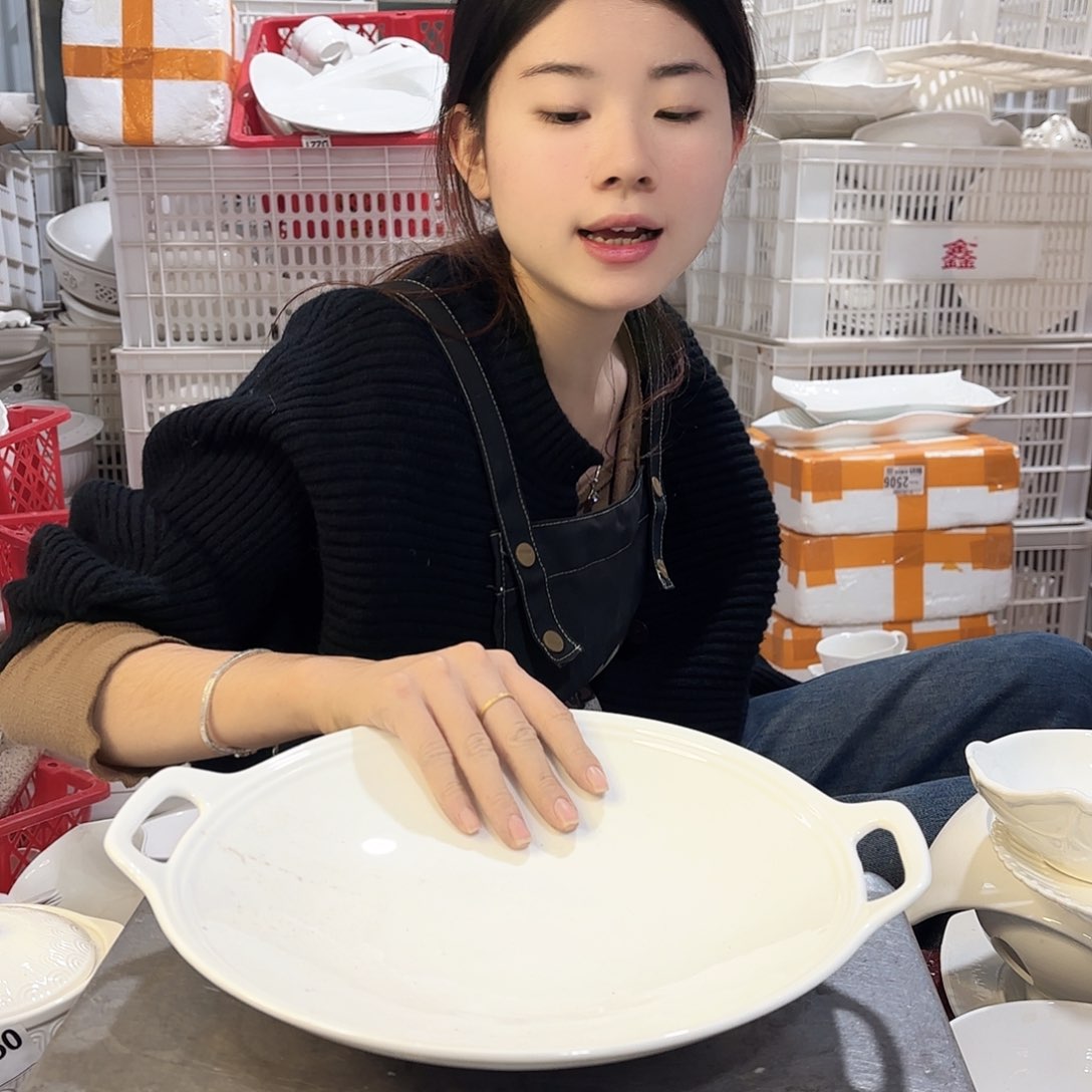 盘微瑕产品……中号双耳一个