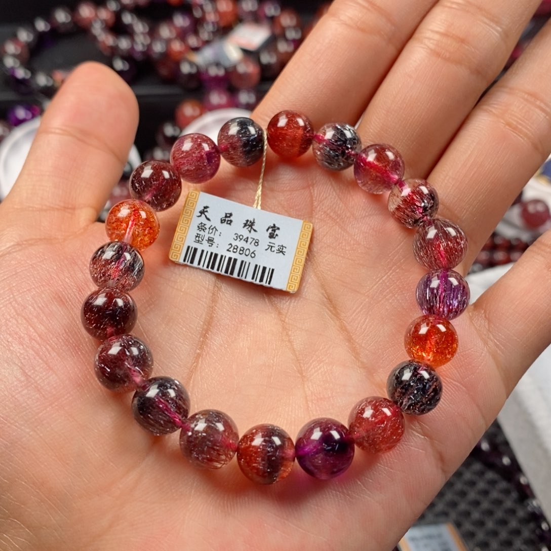 水晶手链未镶嵌微*稀有色超七28806