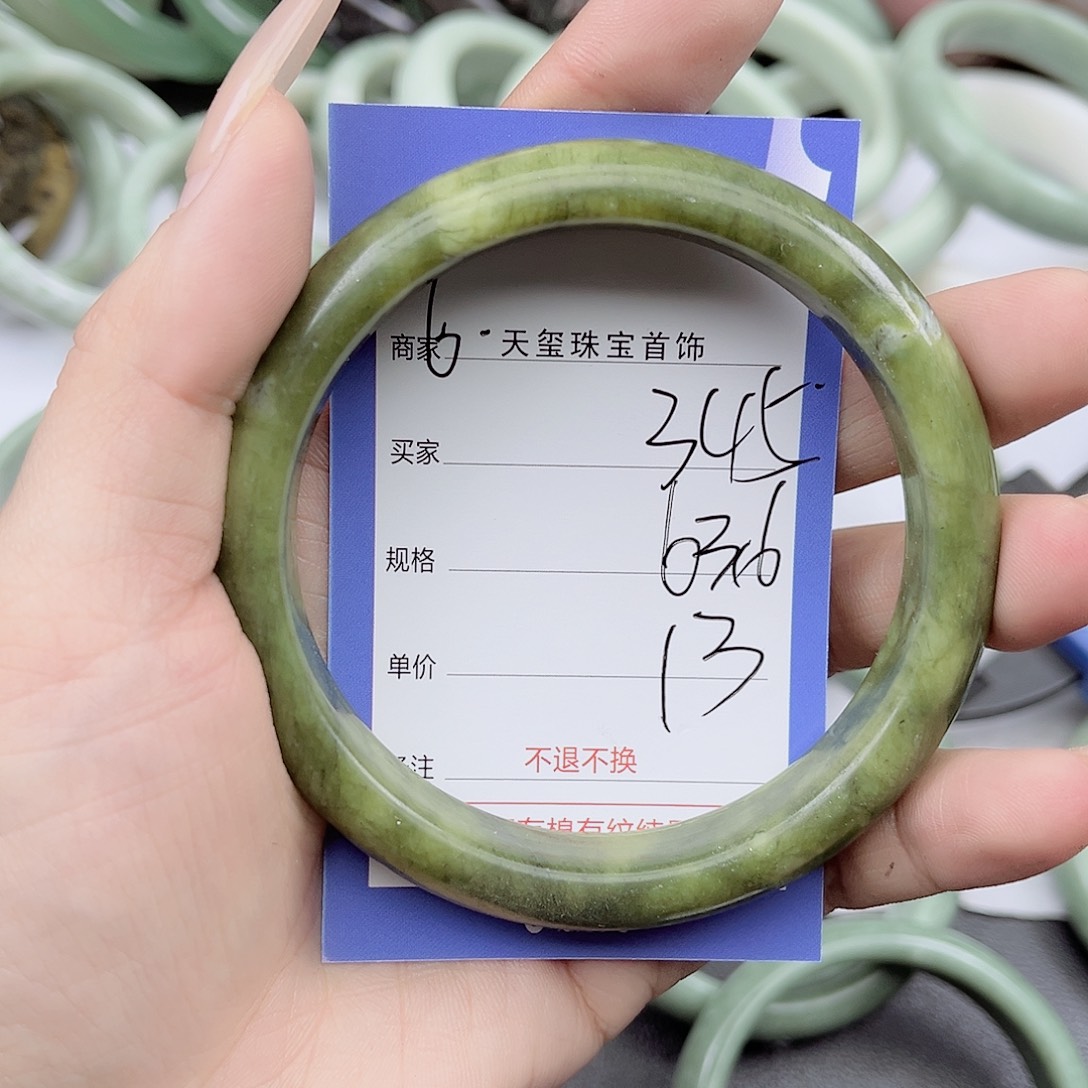 石英质玉未镶嵌手镯345