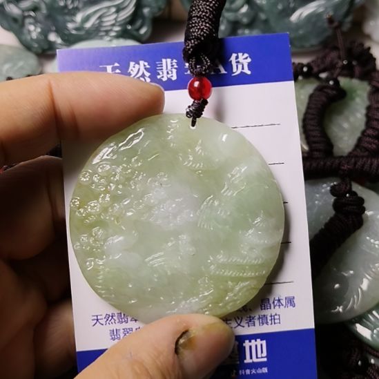 翡翠未镶嵌颈饰挂件