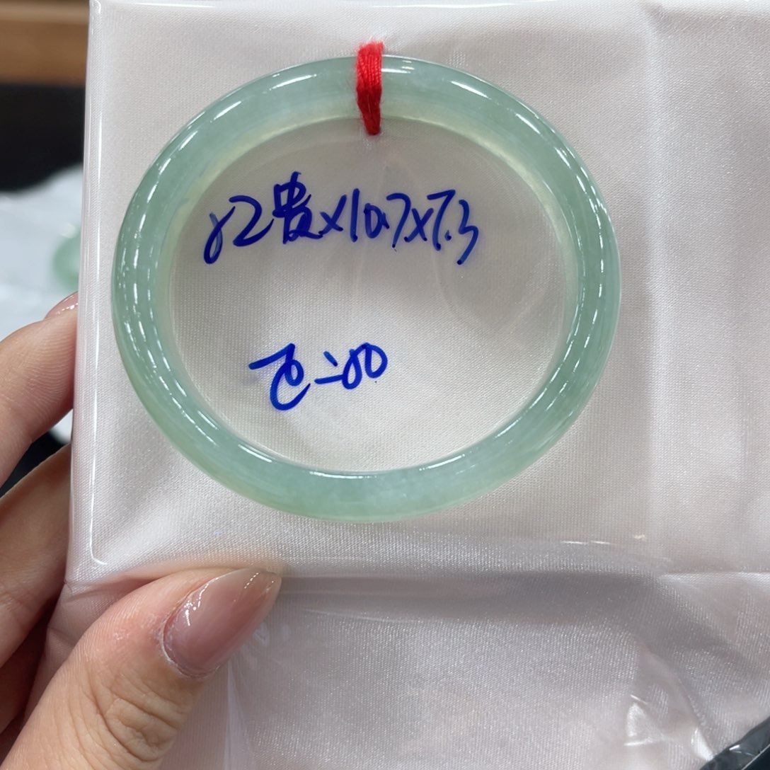 未镶嵌手镯翡翠翡翠