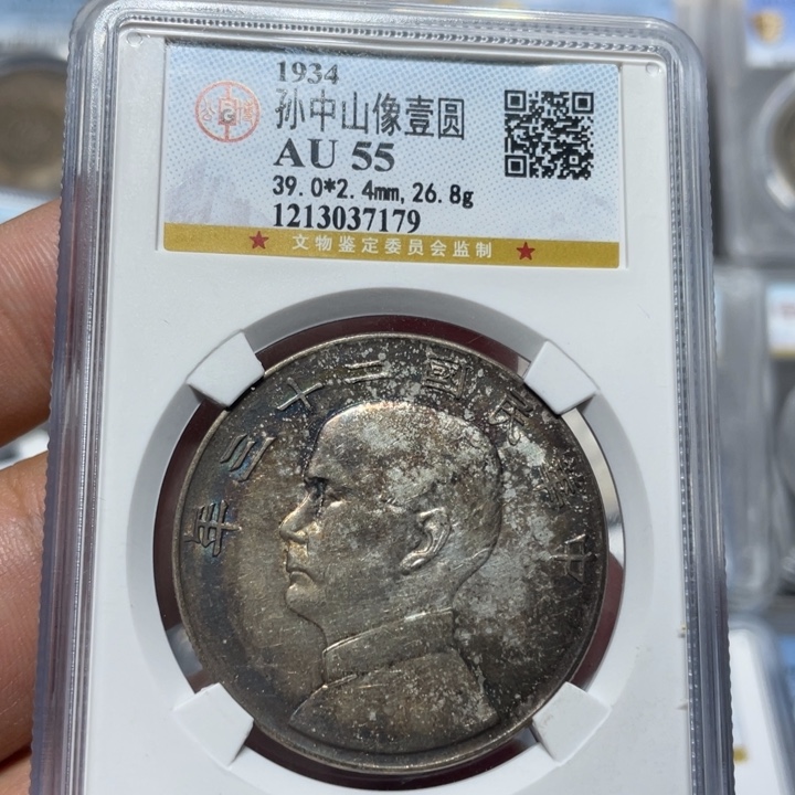 银佳利 船洋 公博评级彩 7179