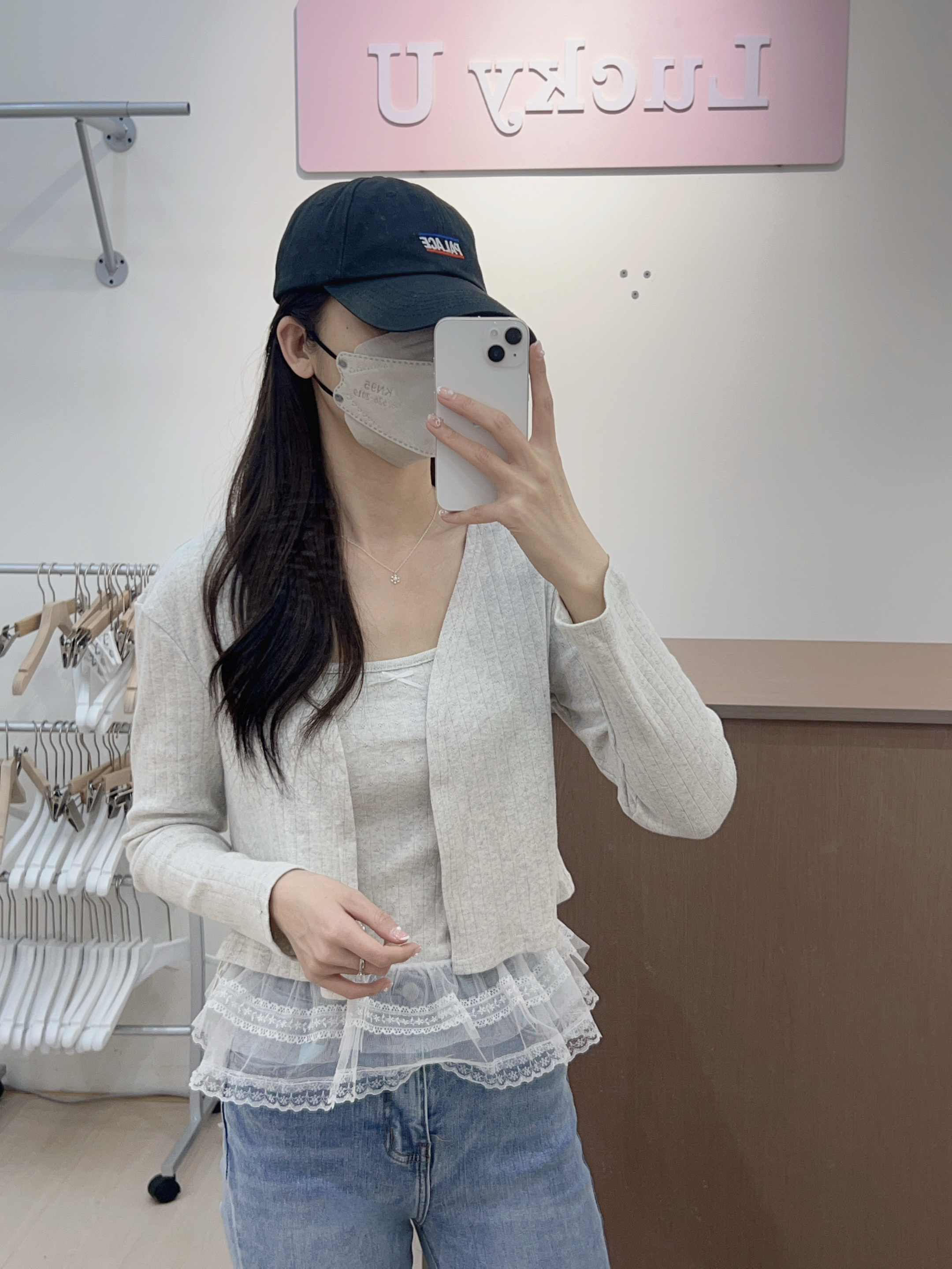 【女人世界】韩国精品小衫均码时尚百搭新款