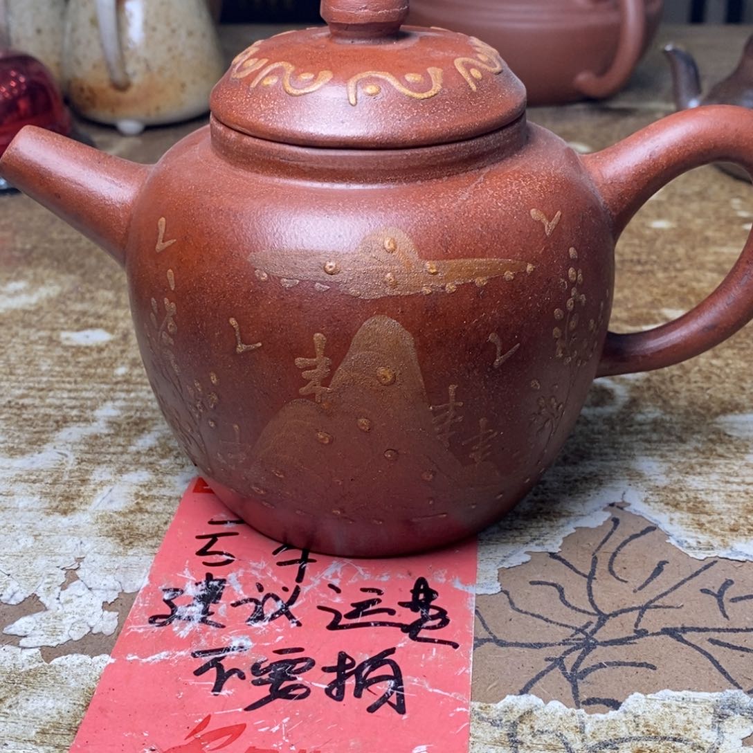 紫砂茶壶紫砂艺术