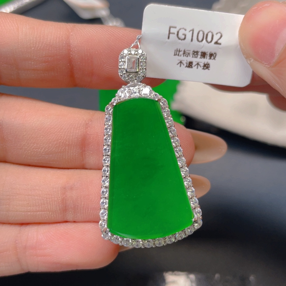 【闪购商品】颈饰银S925镶嵌翡翠翡翠