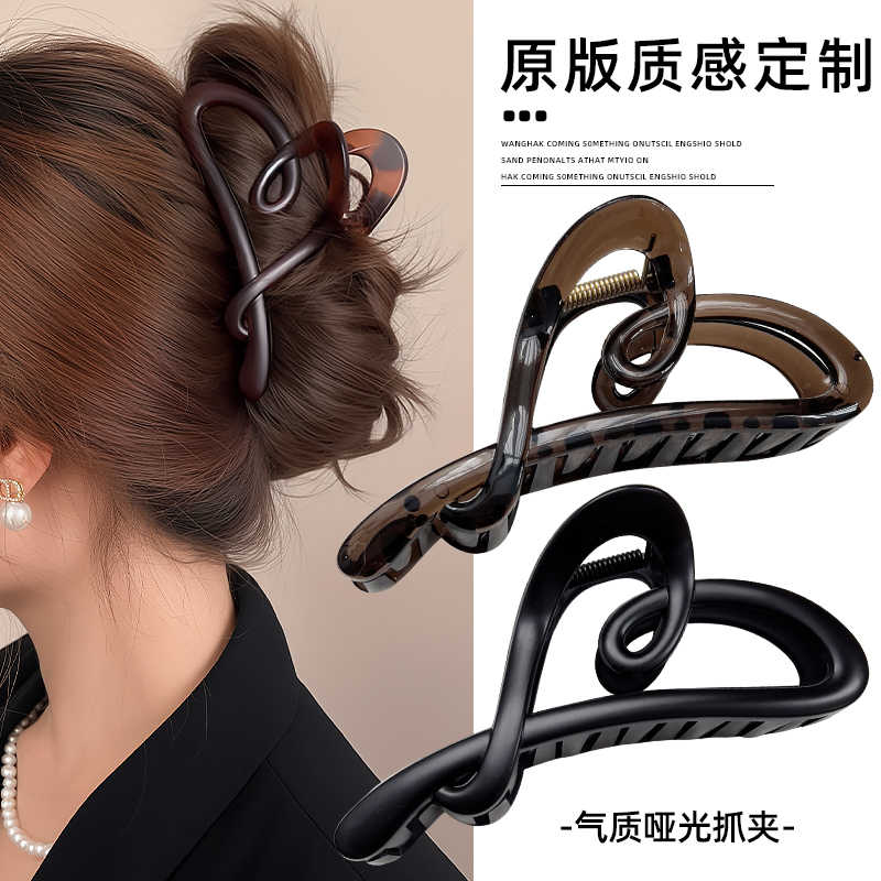 许我耀眼赵露思许妍同款爱心抓夹高级感后脑勺盘发鲨鱼夹发夹头饰