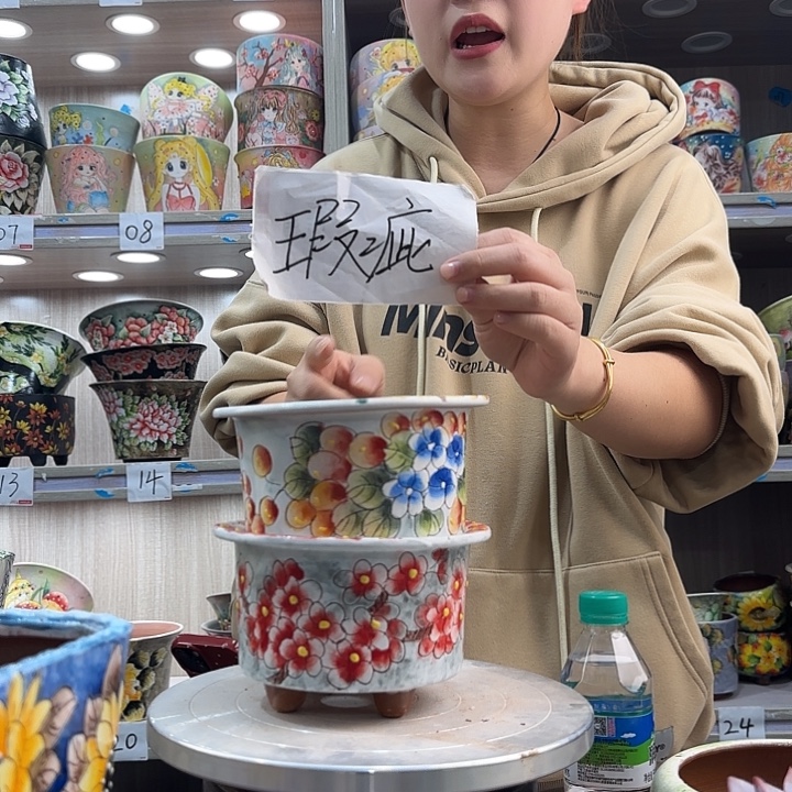 花盆紫砂瑕疵瑕疵777