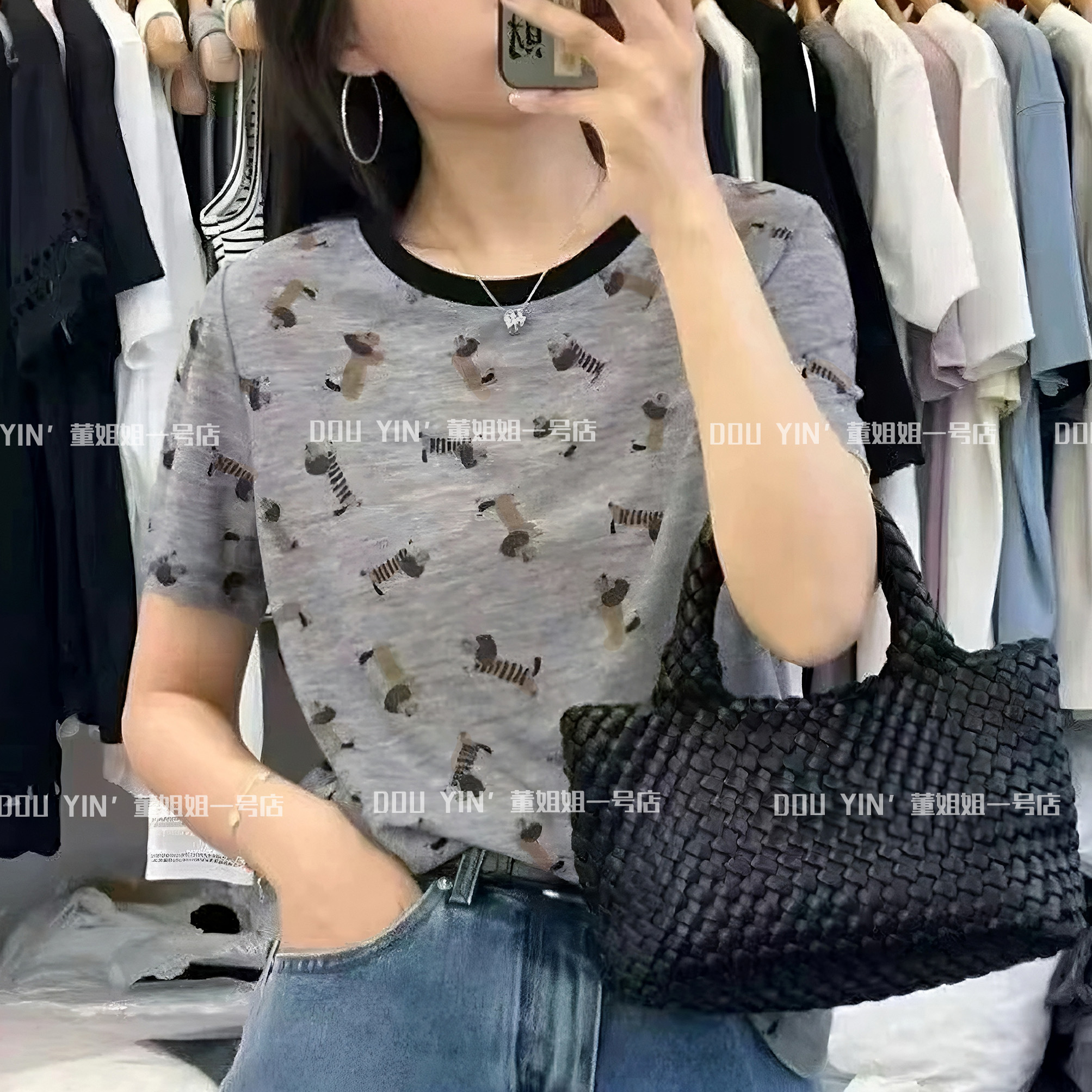 233夏季薄款韩版女半袖腊肠小狗