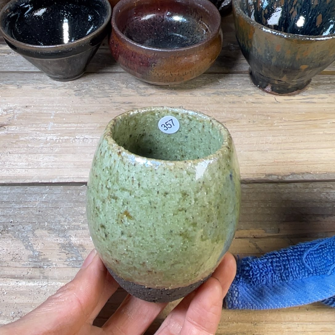 茶盏盏盏都有了一种特殊意义上