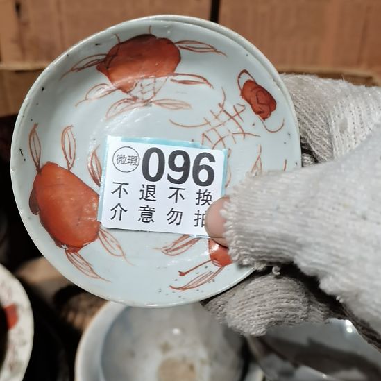 兰***圆摆件摆件摆件摆件摆件