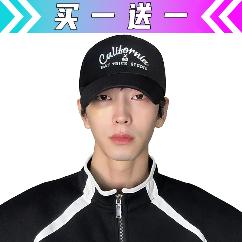 【买一送一】加大加深帽子加宽帽檐大头显脸小鸭舌帽男棒球帽女美式