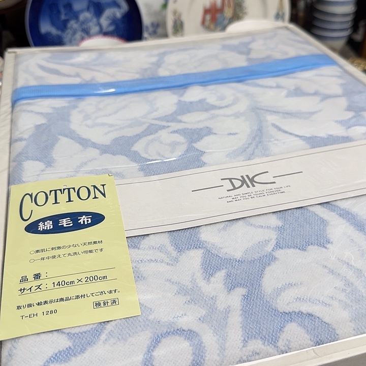 瓷片啊啊啊啊啊啊啊啊默认微瑕啊啊啊