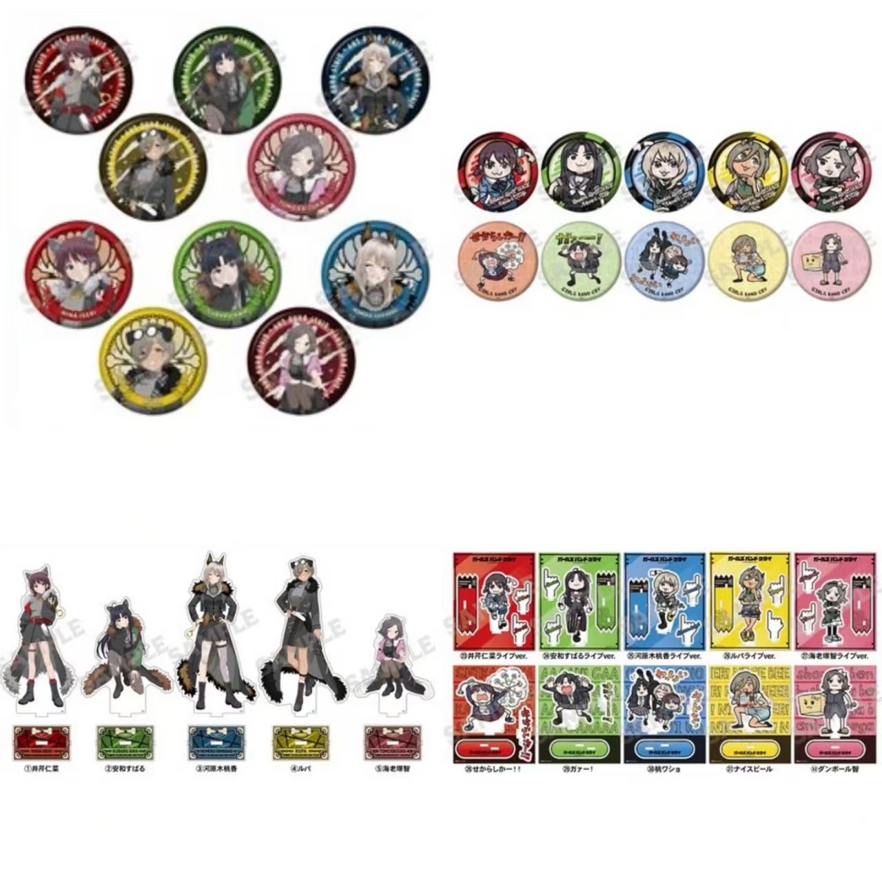 正版日谷-GBC狗耳抽象v2吧唧系列吧唧周边盲盒（代拆）