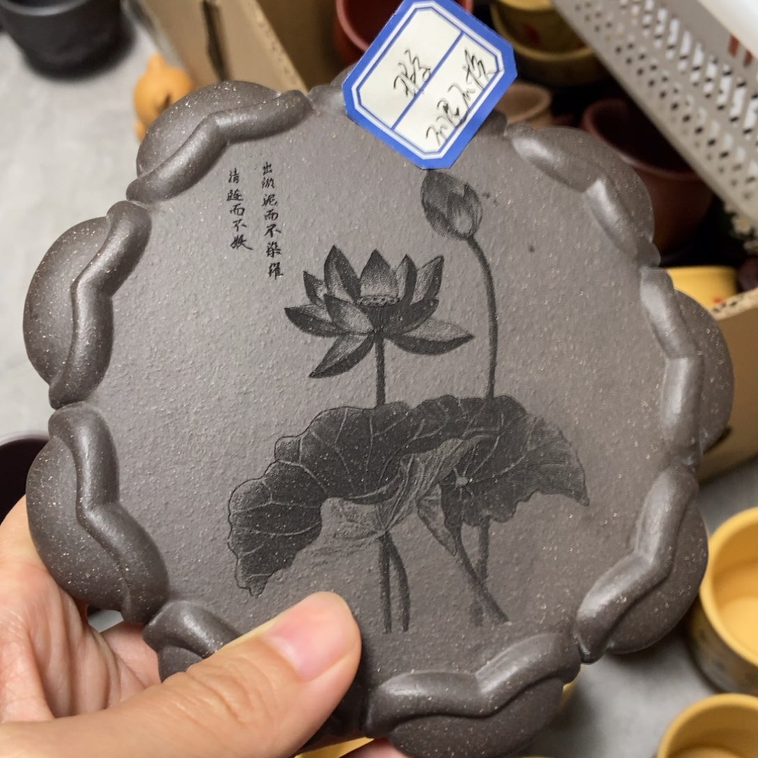 茶杯紫砂瑕疵不退不换，