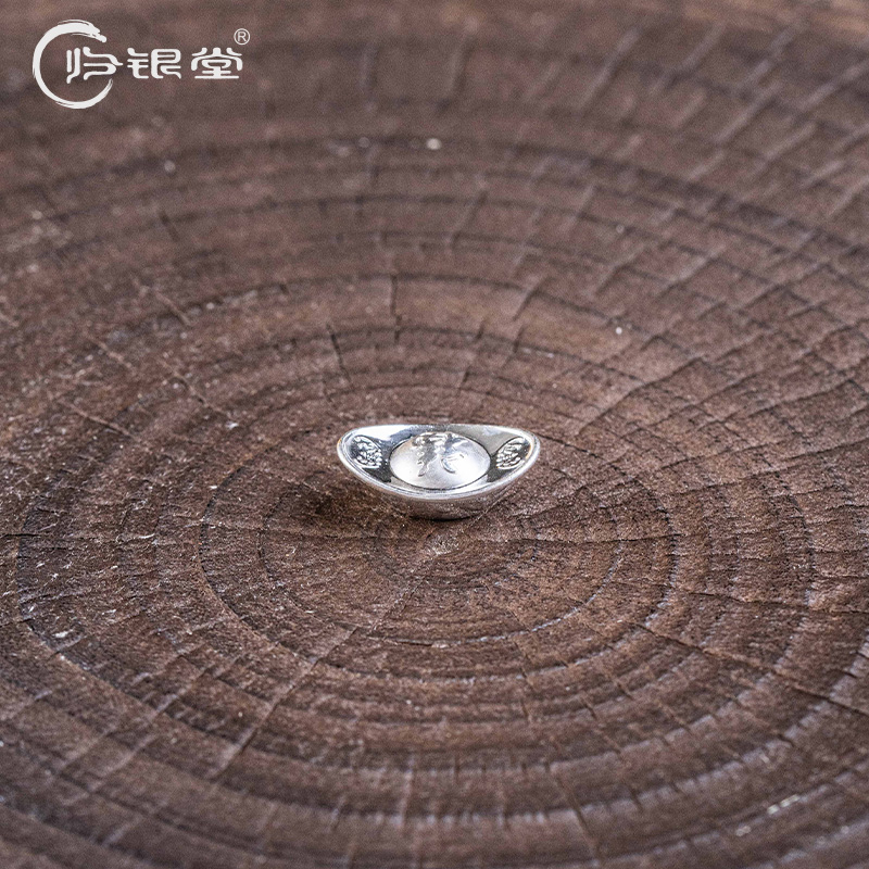 归银堂足银999福字空心元宝1克带亚克力盒创意茶宠摆件银豆豆