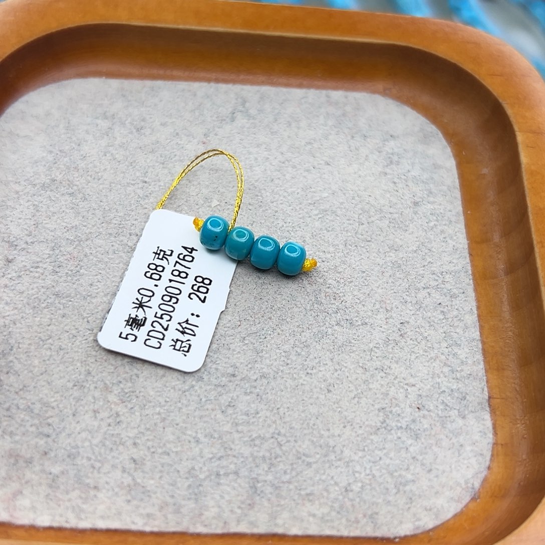 绿松石未镶嵌珠宝半成品