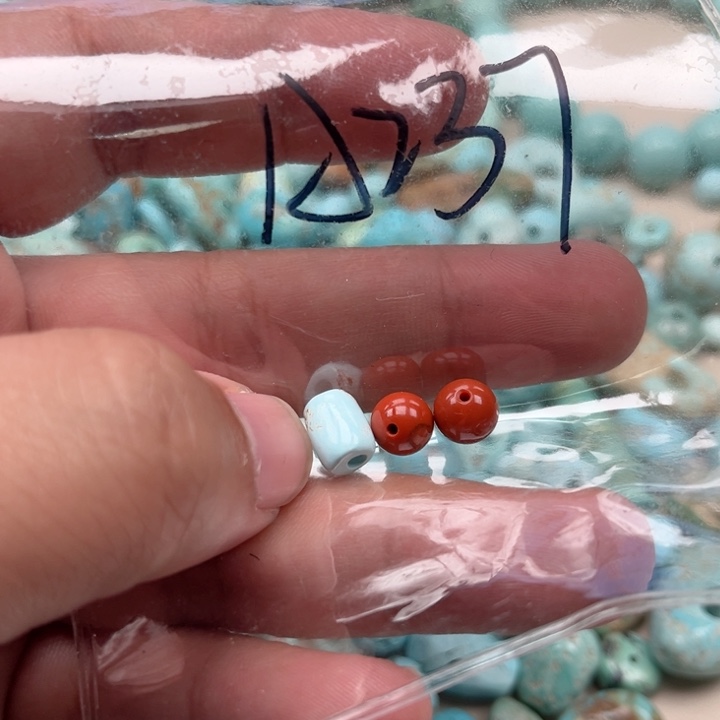 南红玛瑙珠宝奇石未镶嵌