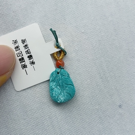 南红玛瑙珠宝奇石未镶嵌