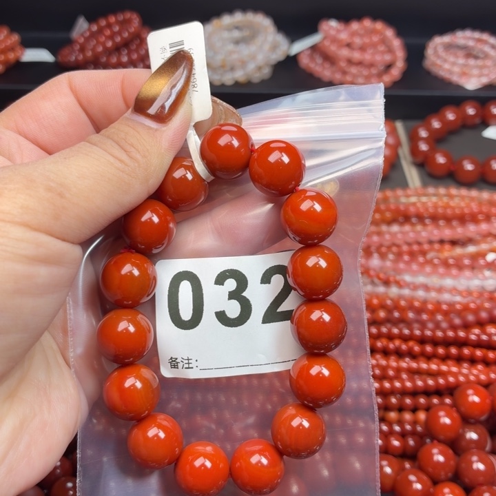 黄***水玛瑙/玉髓未镶嵌手串