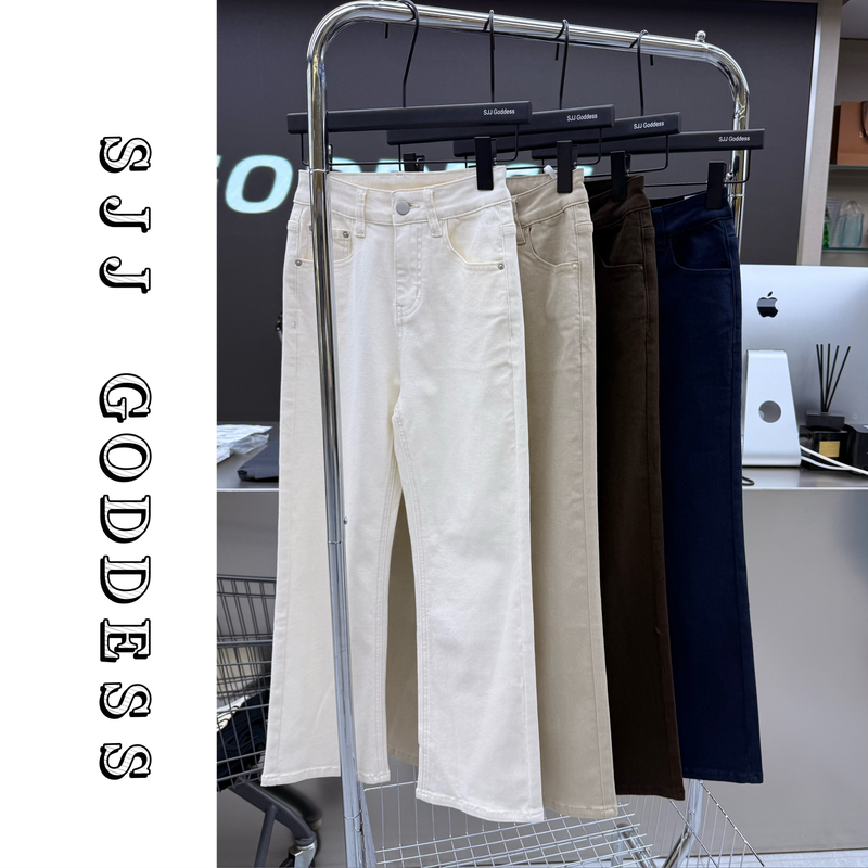 【娇娇私服定制】新款高腰四面弹休闲直筒牛仔裤（裤长88）80222#