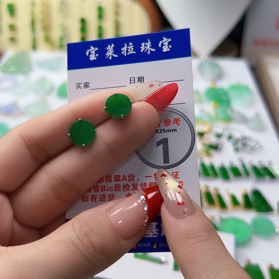 颈饰18K金镶嵌翡翠翡翠