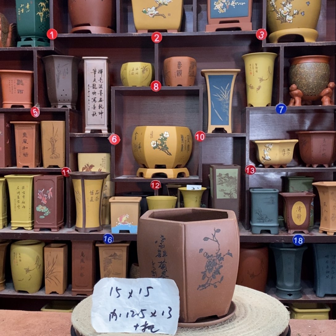 紫砂艺术紫砂花盆