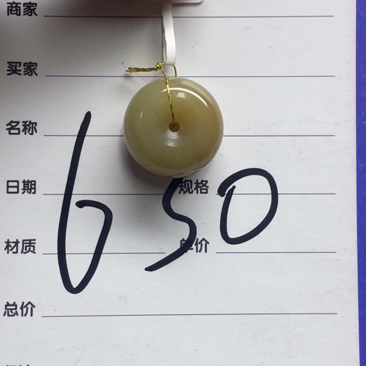 和田玉银S925镶嵌颈饰