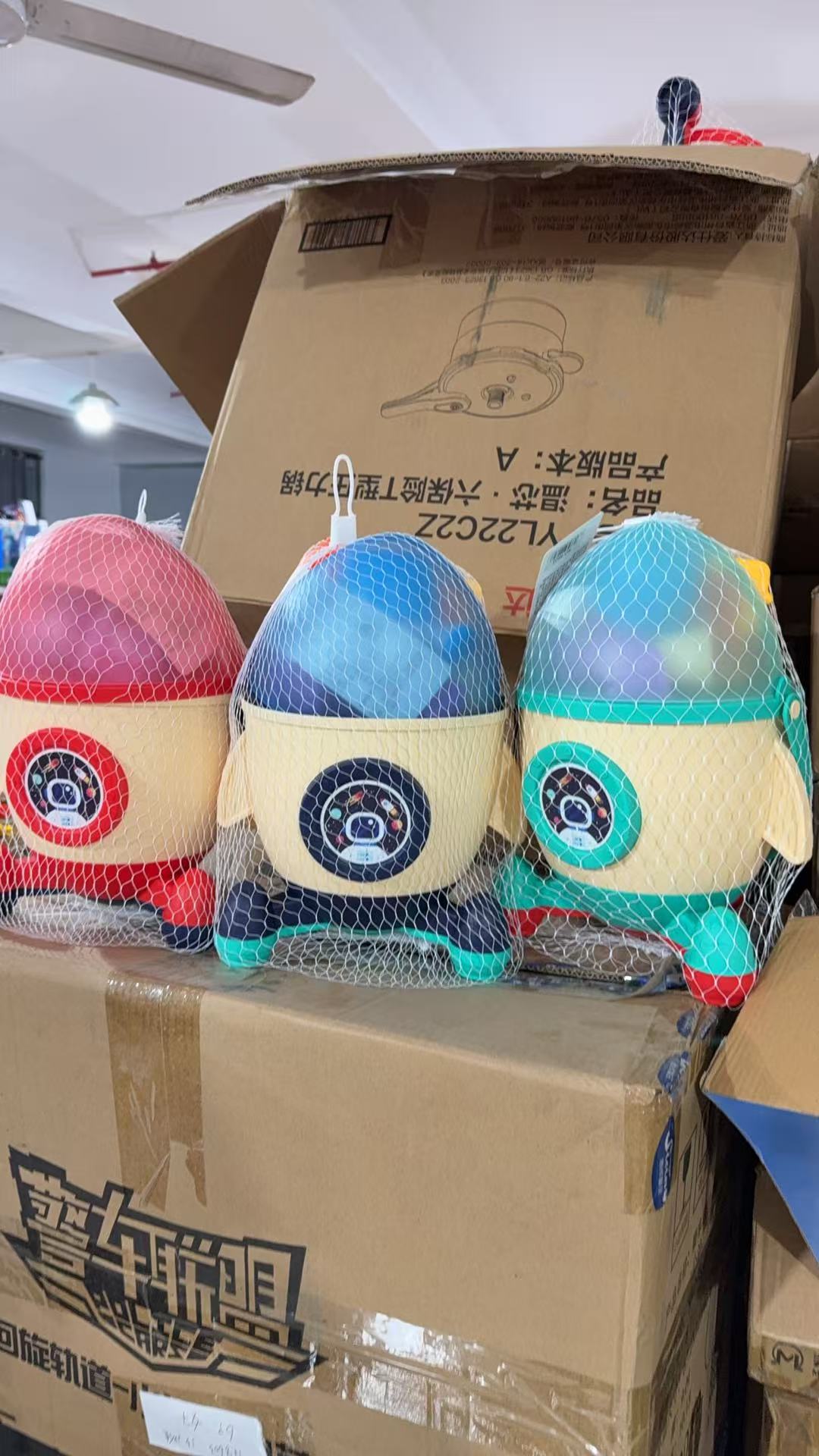 沙滩科学玩具礼物