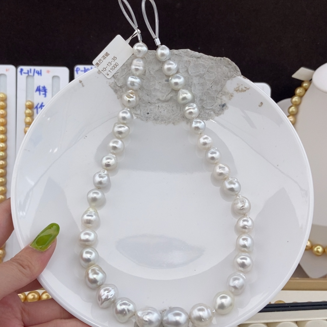 合金海水珍珠项链10-13/35颗 特价拍下后不退不换