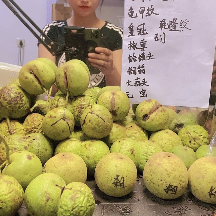 【闪购商品】把件核桃2个龟甲纹