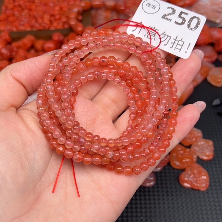 w***z南红玛瑙未镶嵌手链