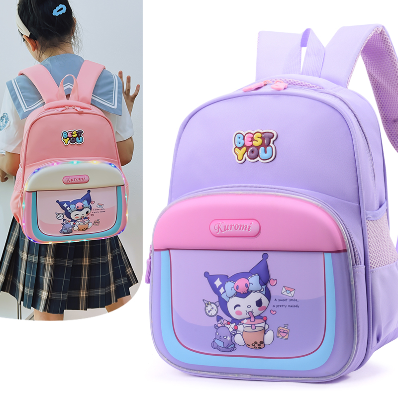 新款库洛米书包幼儿园大班学前班小学一二三年级男女生带灯双肩包