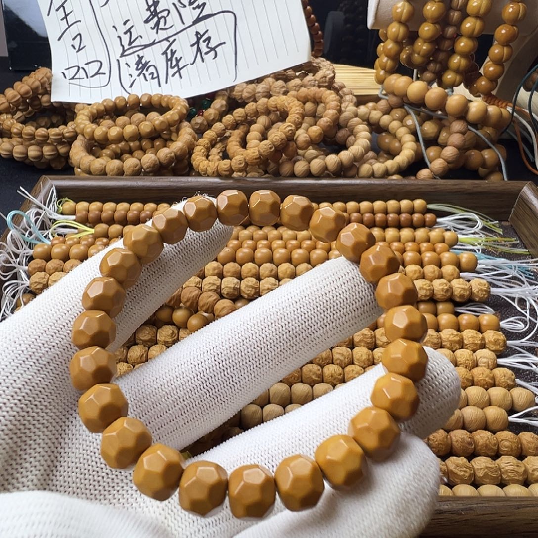 么***西手串/手链核桃猴头雕刻无相手串