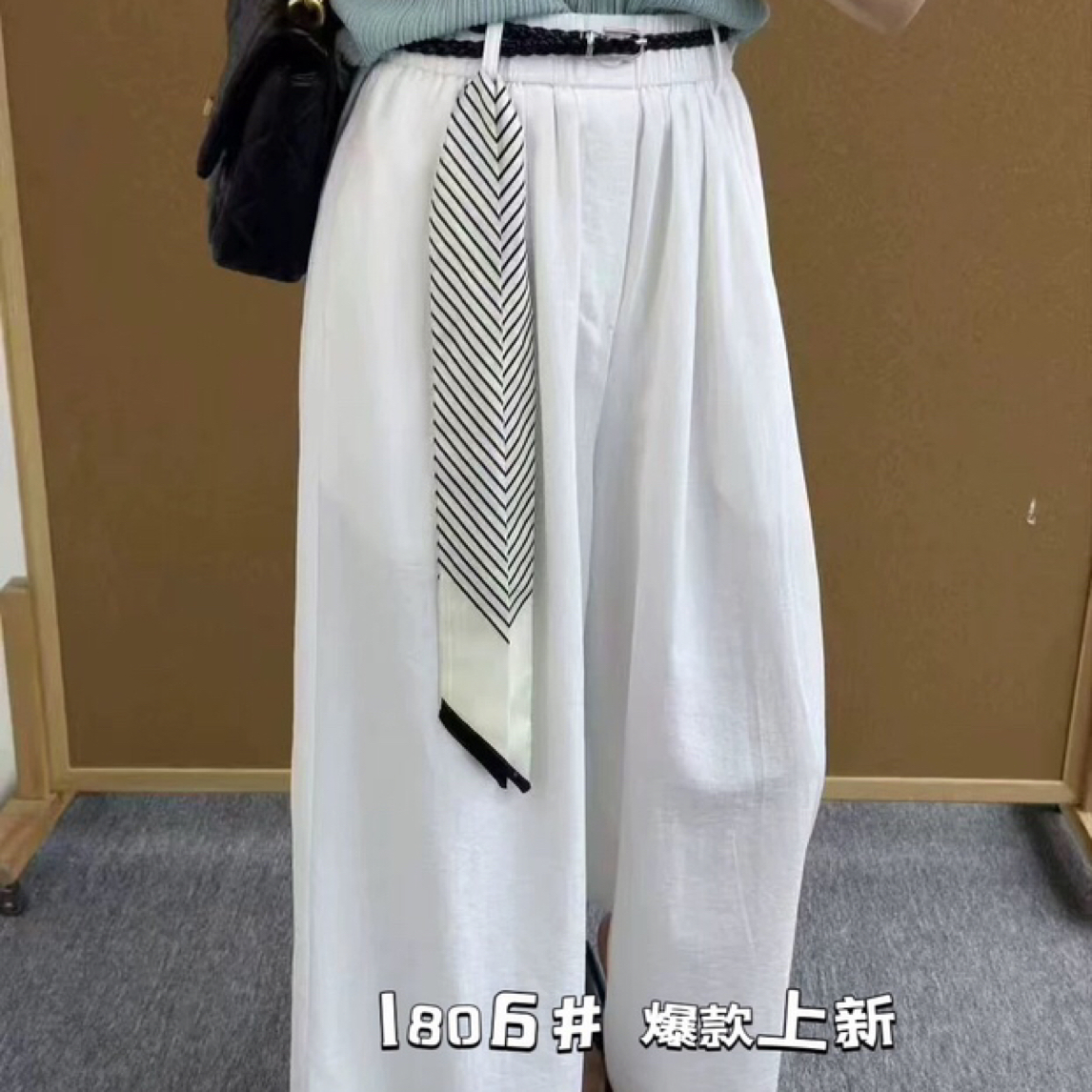 秋装新款丝巾直筒裤通勤九分裤新疆内蒙古西藏不包邮