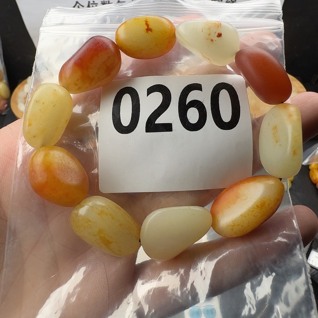 未镶嵌手串和田玉