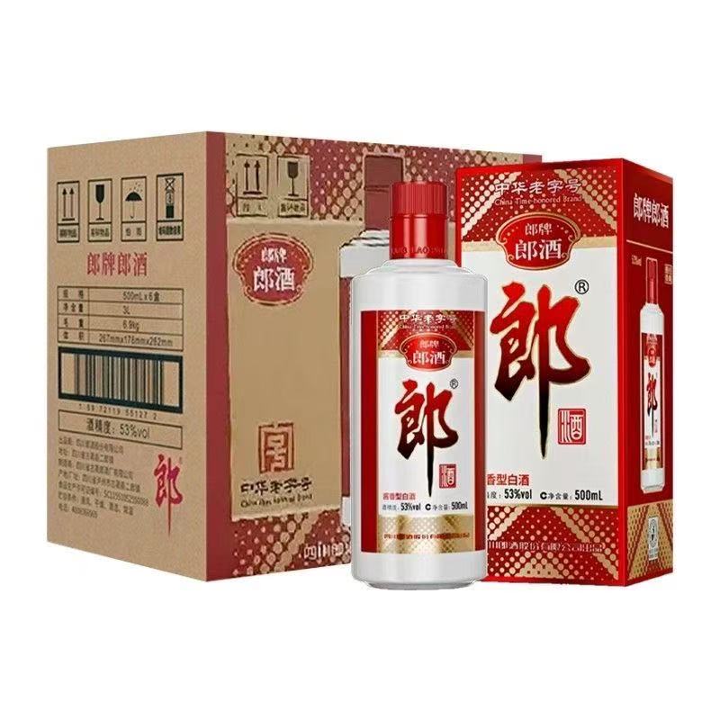 郎酒新款郎牌郎酒普郎 酱香型白酒53度500ml53度500ml