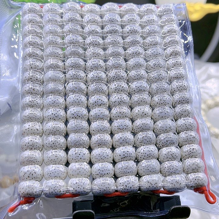 星月菩提吊坠咕*都直播间