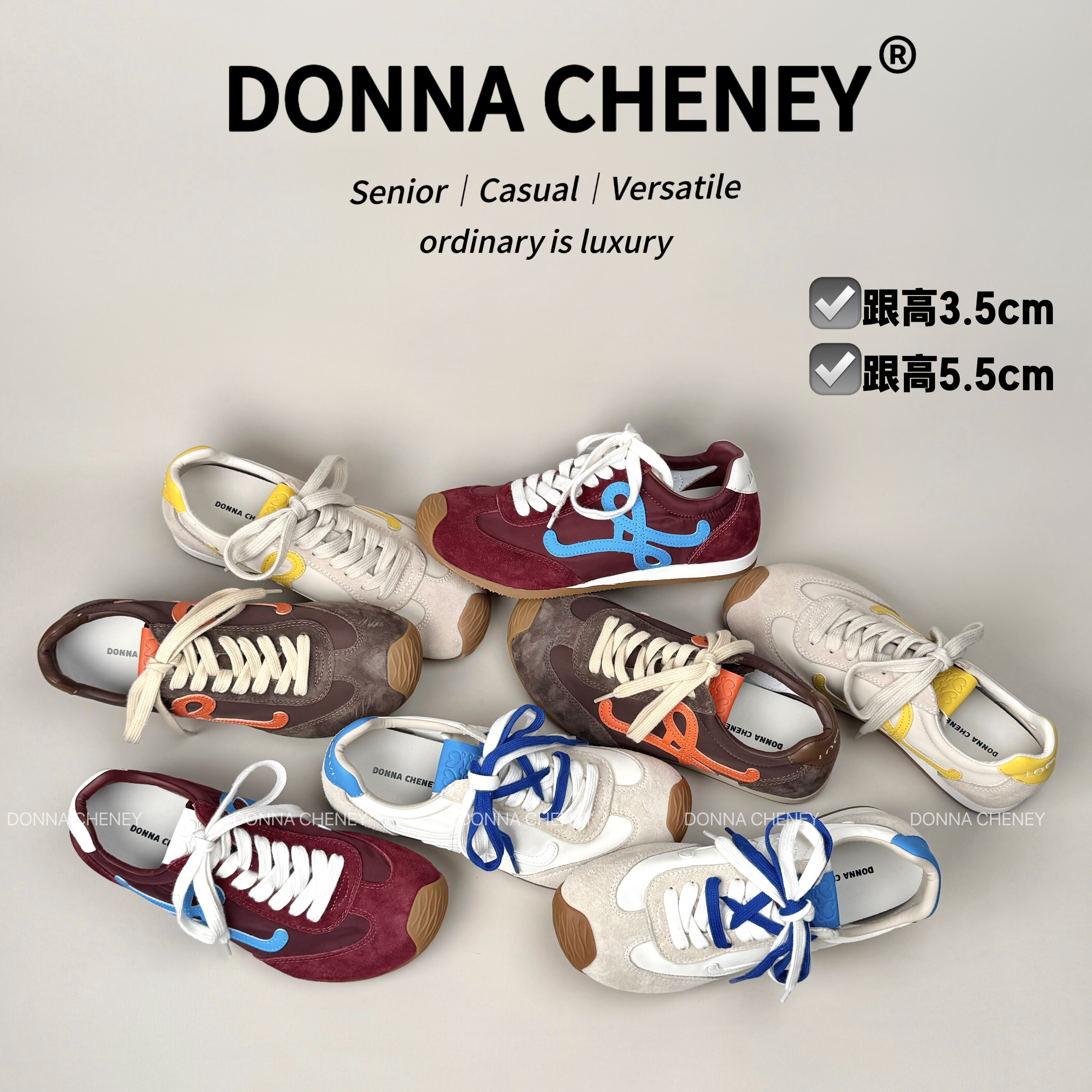 DONNA CHENEY小罗羊皮垫版2026真皮透气内增高百搭拼色阿甘休闲鞋商品图
