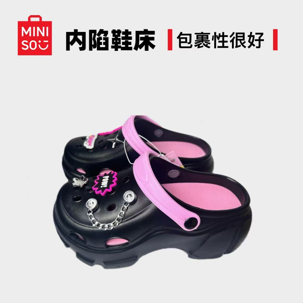 名创优品百搭可爱洞洞鞋女外穿夏季厚底增高沙滩新款情侣凉鞋拖鞋