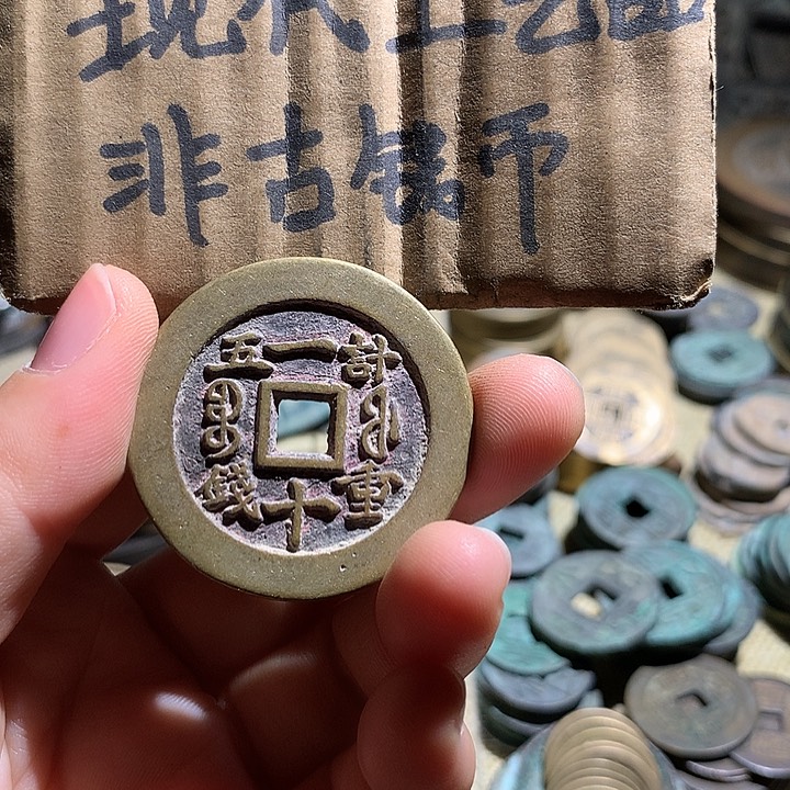 铜现代工艺品老铜翻砂