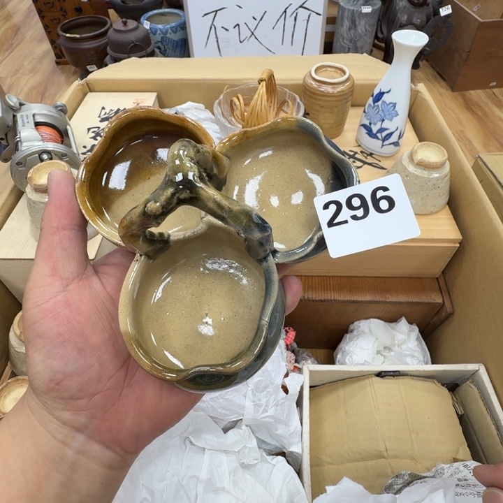 瓷片工艺品摆件瓷器摆件正能量