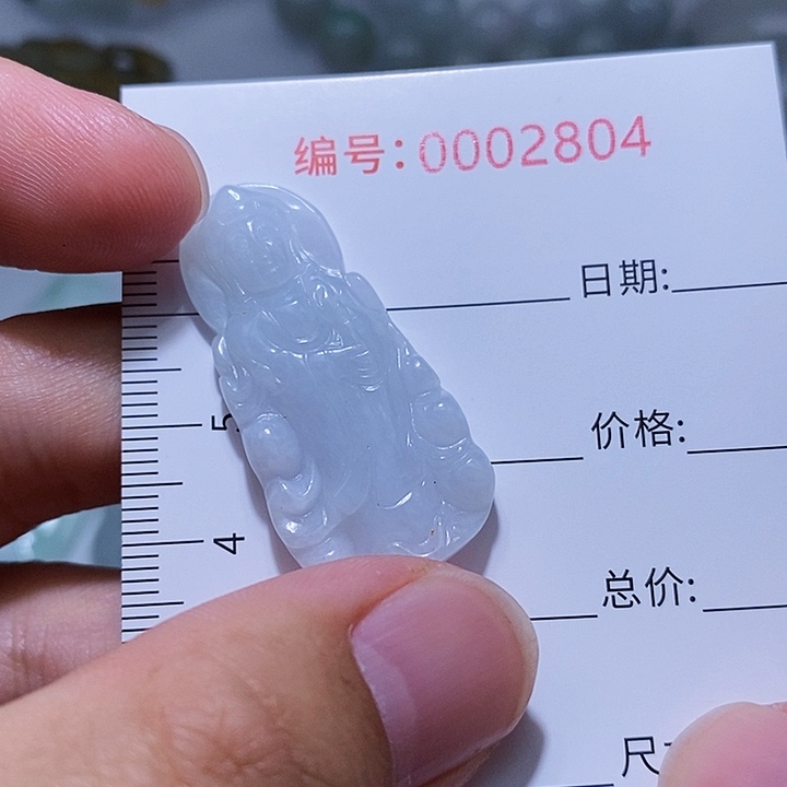 翡翠颈饰未镶嵌一