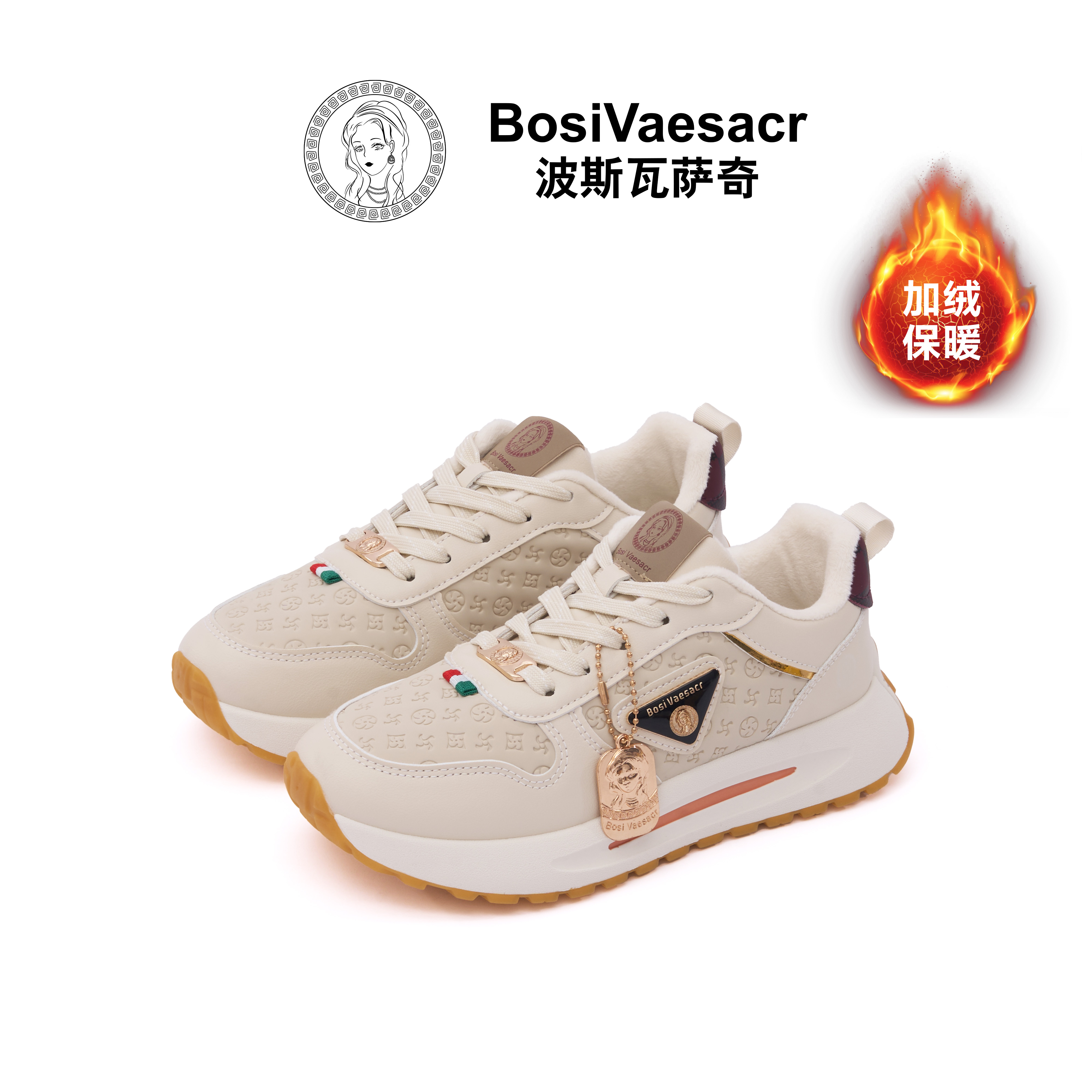 【限量情侣款】Bosi Vaesacr波斯瓦萨奇手工高定轻奢时尚鞋运费补贴
