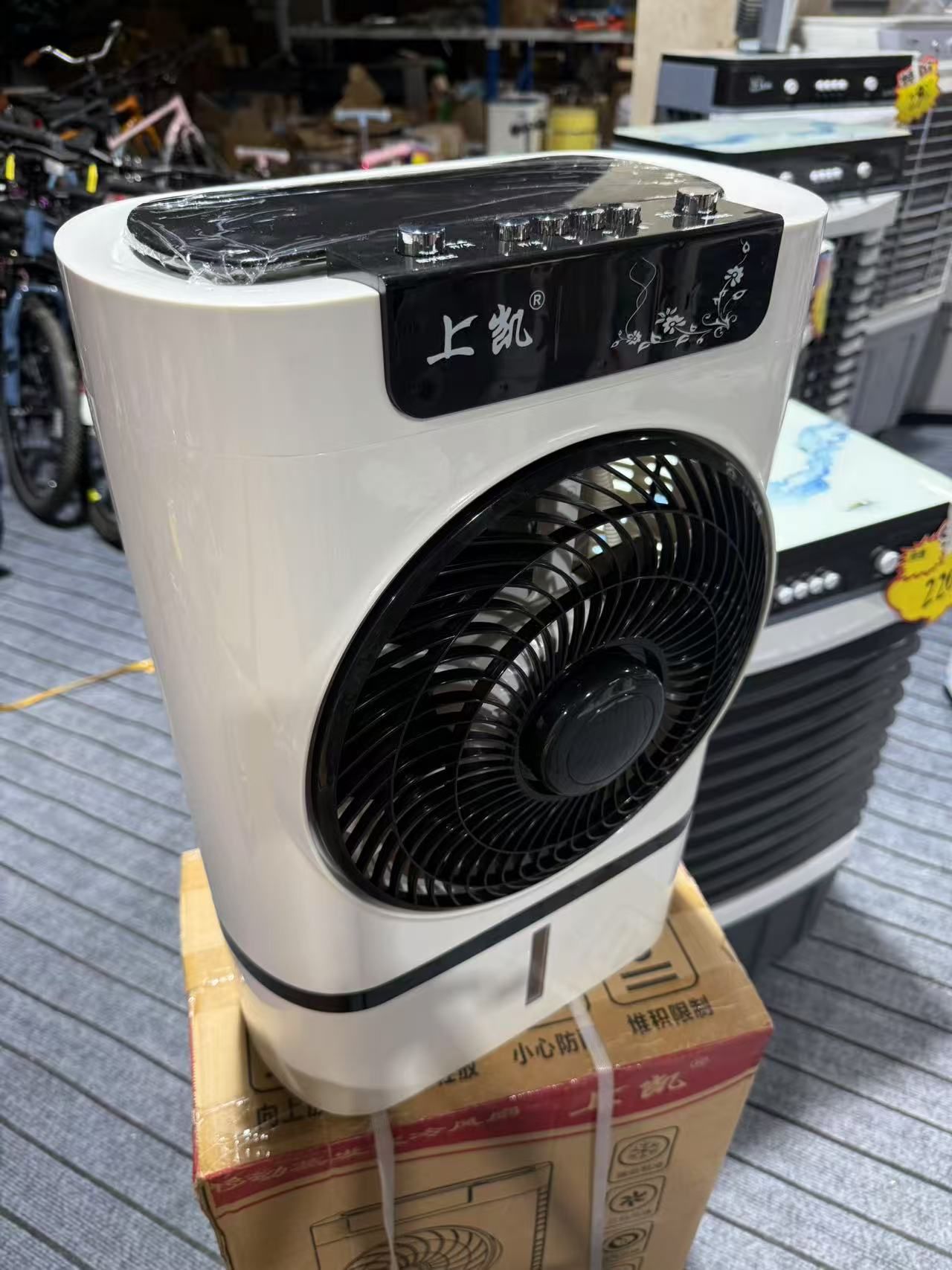 青园仓库直播特价冷风机加水加冰风扇