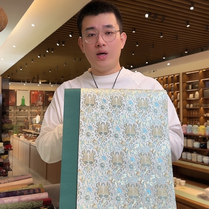 俩米一茶席茶席茶席