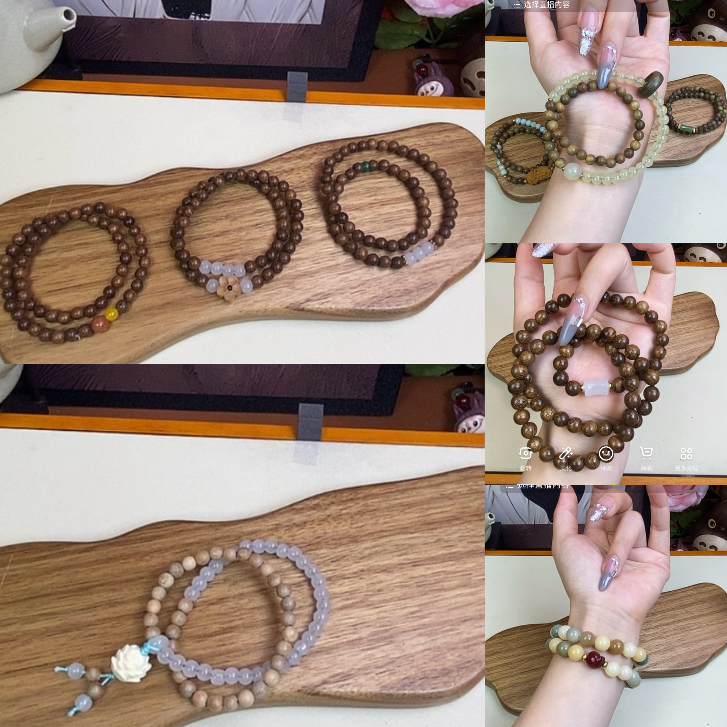 601-800天然木质檀木手串 文玩木串